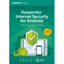 Kaspersky Mobile dla Android 2018 1 Urządzenie